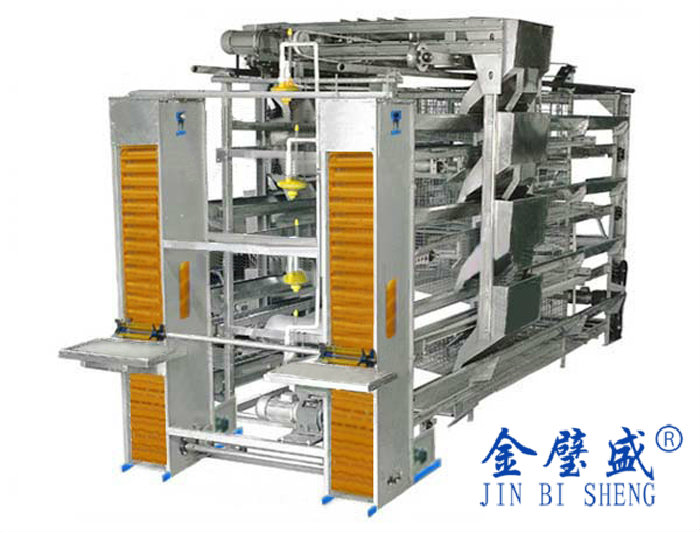 H�͌ӯBʽ�Ԅ�(d��ng)�����C(j��)